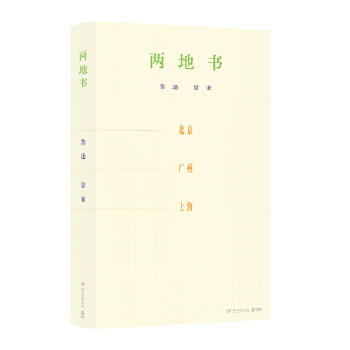  �ɵؕ�����Ѹ��Ʒ�ИO��ƽ�����ɐ�(��i)��һ����