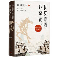  �L(zh��ng)��Ԋ(sh��)���꾩����ȫ����(c��)�����L(f��ng)ɢ�Ĵ�ҡ��S�@ɢ�ˡ��z���ع�����(xi��)�o40λ�������˵ġ����(sh��)������