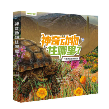  ����֪�R���������(d��ng)��ס������ �����L��