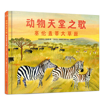  ��������֮�� �����w�ٴ��ԭ