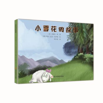  ���烺ͯ��������L�� Сѩ���Ĺ���