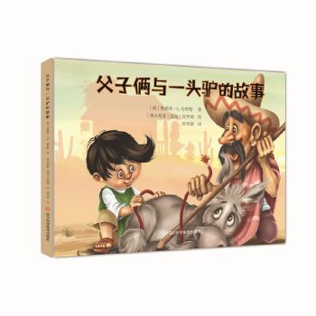  ���烺ͯ��������L�� ���ӂz�cһ�^�H�Ĺ���