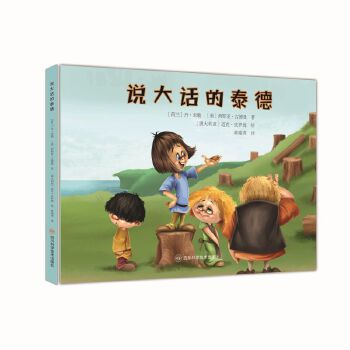  ���烺ͯ��������L�� �f��Ԓ��̩��