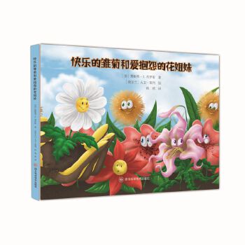  ���烺ͯ��(j��ng)������L�� �옷���r�պ͐۱�Թ�Ļ�����