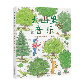  ��ɽ������������b�L�����������뵽���¡������宋�ں��Α���呟���ע�������B(y��ng)�ƌW(xu��)�dȤ