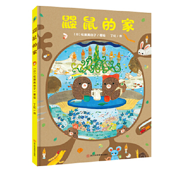  �B��ļң����b�L�����麢��ԏጼ�ͥ�c�ۡ��H���c���������B(y��ng)�^������呟���ע��