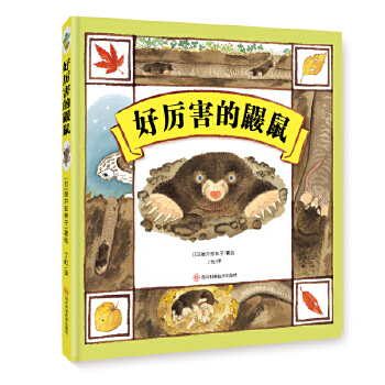  �Å������B�󣨾��b�L�����Ŀ��յĽǶȎ��I(l��ng)�����J�R�B��������˽��B��ĵ�������