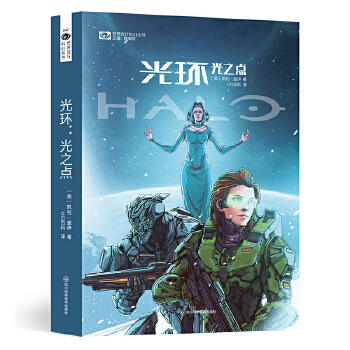  ��h(hu��n)����֮�c ���P�����w���� �ƻ������Ʒ ��ȫ���3A�Α��������h(hu��n) halo������С�f