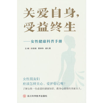  �P(gu��n)������������K������Ů�Խ��������փ�