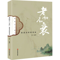 �϶�����˥��