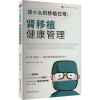 �IС�۵���ֲ�ճ�