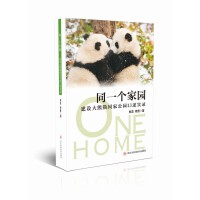 ͬһ��(g��)�҈@