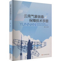 ���Ϛ����b�䱣�ϼ��g(sh��)�փ�(c��)