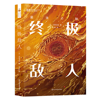  �K�O���� ���ա�ɽ�����o(j��)