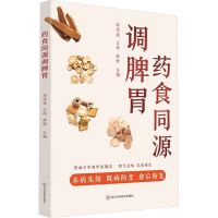 ˎʳͬԴ�{(di��o)Ƣθ