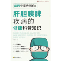 ��đ��Ƣ�����Ľ�������֪�R