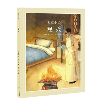  ���С�Lϵ�У��^��