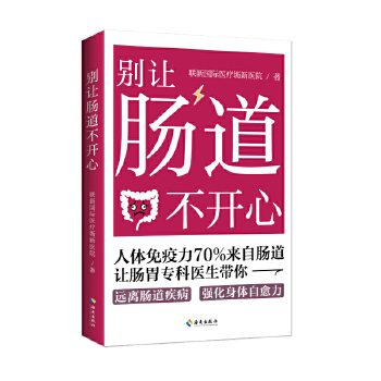  �e׌�c�����_(k��i)�ģ� (t��ng)�c���f(shu��)Ԓ(hu��)���c���һ��������w������70%��(l��i)���c�����󲿷ּ���������ͨ�^(gu��)�c������