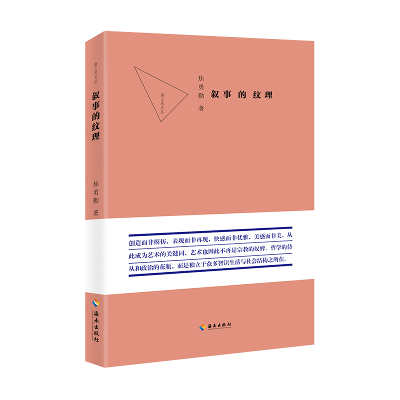 ���µļy������(chu��ng)�����ģ�������F(xi��n)�����٬F(xi��n)����ж��ǃ�(y��u)�ţ����ж�����