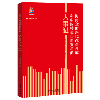  ����ȫ����ĸ��_�ź��Ї���ɫ�����Q(m��o)�׸۴���ӛ��2018��4�¡�2023��4�£� ��V��W(xu��)���������نT����I(y��)����Ӻ����