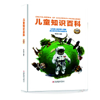 ��֪ͯ�R�ٿ�