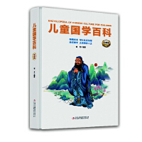 ��ͯ��(gu��)�W(xu��)�ٿ�