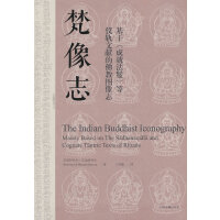 ����־�����ڳɾͷ��N�ȃx܉�īI(xi��n)�ķ�̈D��־