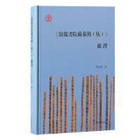 ����´��Ժ���غ����飩�����C