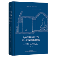 ��Ɲ������Ժ�е��fһ���в��z�E̽��