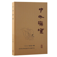 ����Փ��