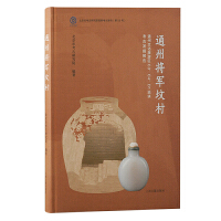 ͨ�݌�܊���壺ͨ���Ļ����΅^(q��)C3��C4��D1�؉K���Űl(f��)���(b��o)��