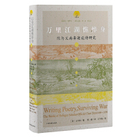 �f(w��n)�ｭ����������c�x�ϱ��܁yԊ(sh��)�о�