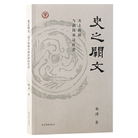 ʷ֮�I�ģ����������c��(zh��n)���؝h���