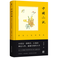 �Ї�(gu��)С�f�����_(d��)���Ե��ǻ�