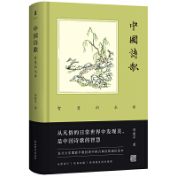 �Ї�(gu��)Ԋ(sh��)�裺�ǻ۵�ˮ��