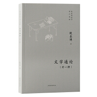 �ČW(xu��)ͨՓ����һ�N��