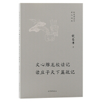 ���ĵ���У�xӛ���x�f������ƪ��ӛ