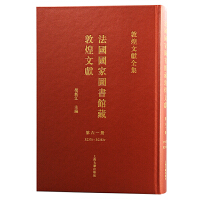 ����(gu��)��(gu��)�҈D���^�ضػ��īI(xi��n).61