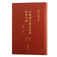 ����(gu��)��(gu��)�҈D���^�ضػ��īI(xi��n).63