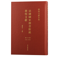 ����(gu��)��(gu��)�҈D���^�ضػ��īI(xi��n).66