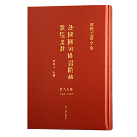 �������҈D���^�ضػ��īI(xi��n).67