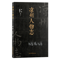 ��������־