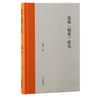 ���⡶�Ҫ���о�