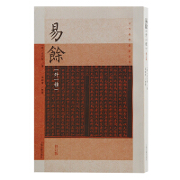 ���ࣨ��һ�N������ӆ�棩