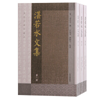 տ��ˮ�ļ���ȫ���ԣ�