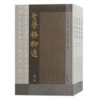 ʥ�W(xu��)����ͨ��ȫ�ă�(c��)��