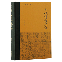 Ԫ�����ʷՓ