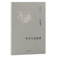 ���W���x���