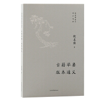 �ż��eҪ���汾ͨ�x