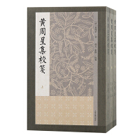 �S���Ǽ�У�{��ȫ���ԣ�